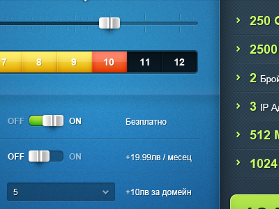 Build your own server build button configure drop down hosting select server settings slider switch toggle ui ux vps
