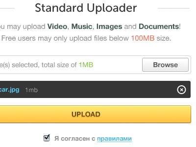 Upload form blue button form gray interface ui uploader yellow