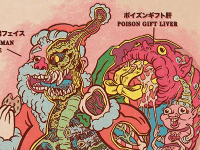 Santa Card barfing cards cartoons christmas elves monsters santa