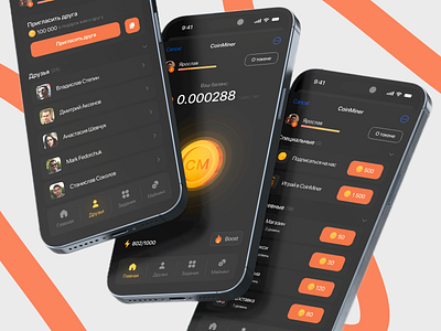 CoinMiner — Telegram MiniApp adobe app blockchain clicker coin cryptocurrency cryptogaming cryptotoken design dribbble figma gaming interface miniapp minigame photoshop telegram ton ui ux