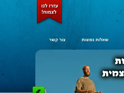 Ribbon red ribbon texture