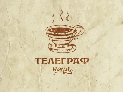 Telegraph Cafe coffee cup