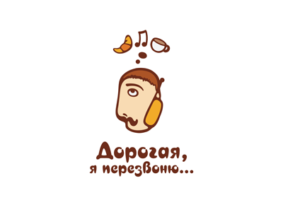 Honey, I'll Call Back... drinks dude ferrethills food fun logo music nikita lebedev ru ferret