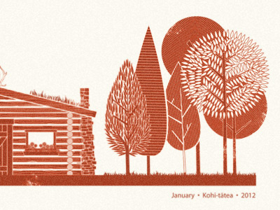 Trees! 2012 calendar illustration