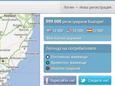 Map website map website