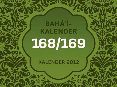 Calendar Cover 4 - Final Version calendar cover green pattern texture