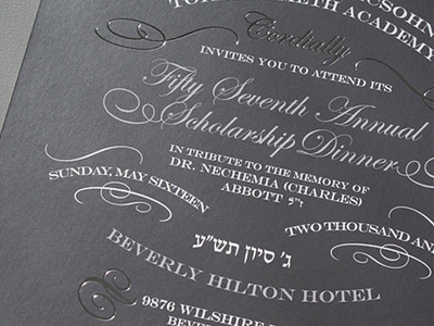 Dinner Invite design elegant invite typography