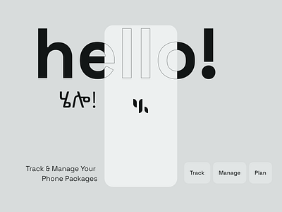 Hello! ( ሄሎ! ) app app ui minimal mobile app mobile ui modern productivity app ui ui design ux design