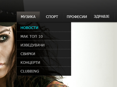 Drop down menu background dark dropdown magazine menu transparent web