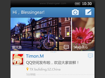 Mobile Qzone Demo app blue mobile sns ui