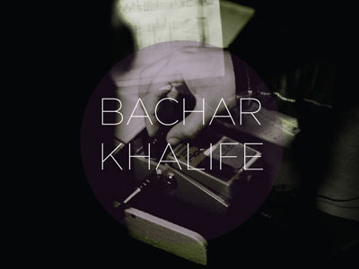 Bachar Khalife, Wo logotype typography