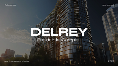 3D PROMO VIDEO / RESIDENTIAL COMPLEX DELREY 3d 3danimation 3dmodeling 3dmotion animation architecture motion graphics motiondesign promovideo real estate unrealengine