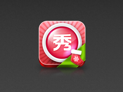 XMAS app gui icon meitu xmas