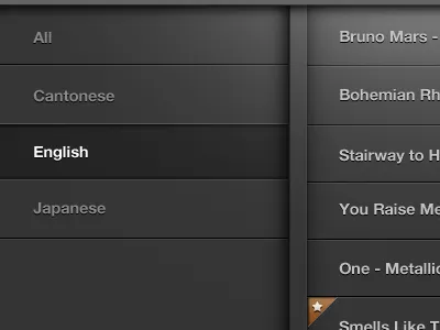 Karaoke app app application. ipad black dark gui ios list