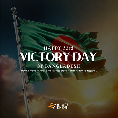 Social Media Post Design for National Victory Day facebook post design instagram post design post design social media social media post design victory day social media post