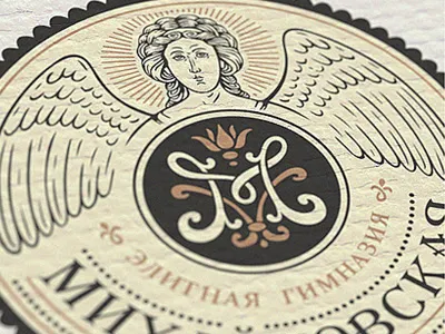 Mihailovskaya elite logo school