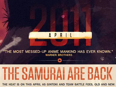Gintama 2011 Poster anime copywriting japan layout retro samurai typography warm