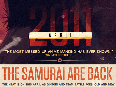 Gintama 2011 Poster anime copywriting japan layout retro samurai typography warm