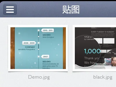 Picture app iphone picture