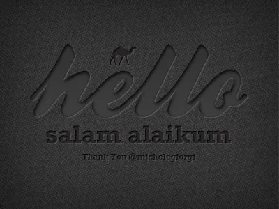 dribbble, dribbble, dribbble... morocco