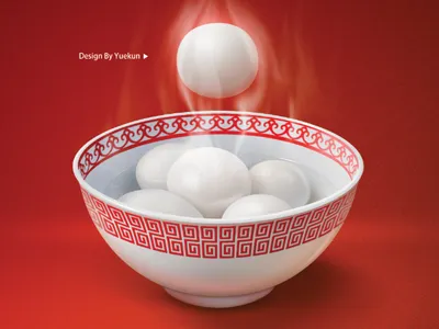 2 ball china eat fastival food graphic icon illustration photo photoshop red rice ui