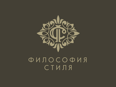 Philosophy of style beauty logo salon