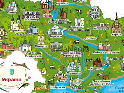 Map of Ukraine map ukraine vector map