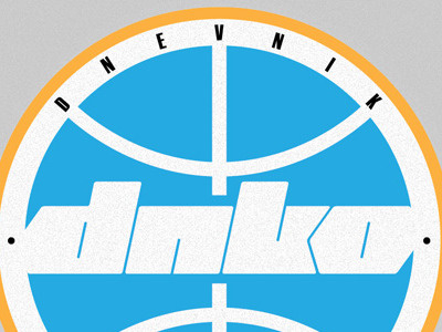 DNKO blog logo 4b basketball logo