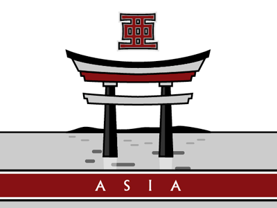 KanjiPictoGraphix - Asia 亜 asia japanese kanji