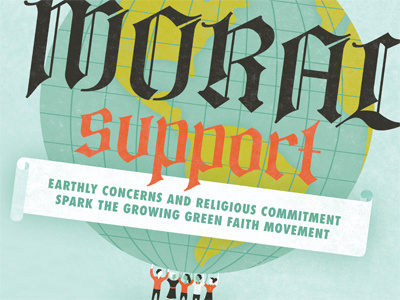 Moral Support illustration typography