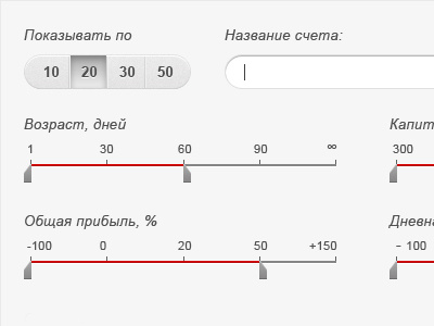 Finance button field table ui user interface