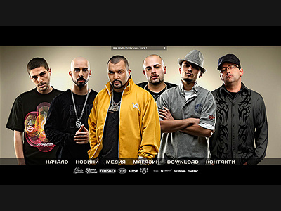 GP - Index page design flash hip hop label photoshop rap web