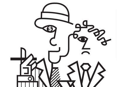 Wild black and white lines suits ties vector