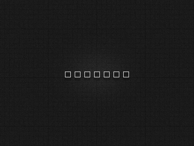 Ajax Pulse ajax animation gif misc pulse