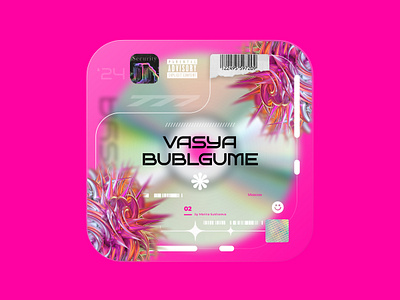 Pink Explosion. Vasya Bublgume 2025 art artwork color cover cyberpunk disc illustration music