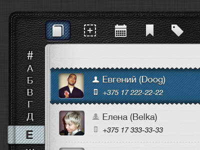 WIP Myfriendbook app address book app black book friends leather myfriendbook papers stitches textures ui white