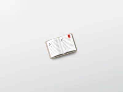 Addressbook addressbook icon illustration notepad photoshop sweet