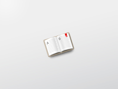 Addressbook addressbook icon illustration notepad photoshop sweet