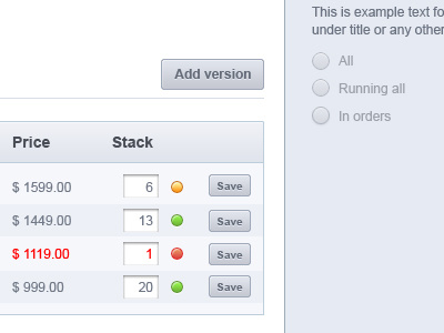 Admin (IPG) #1 admin buttons grey radius stacks
