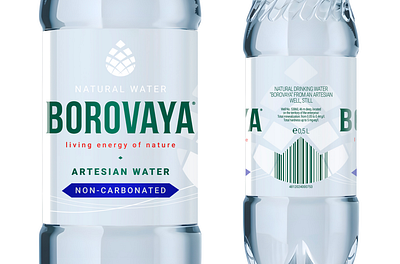 BOROVAYA brand design brand identity branding graphic design logo package