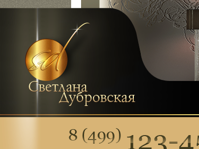 Studio of Svetlana Dubrovskaya art directing web design