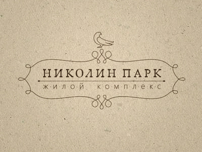 Nikolin park logo park pigeon