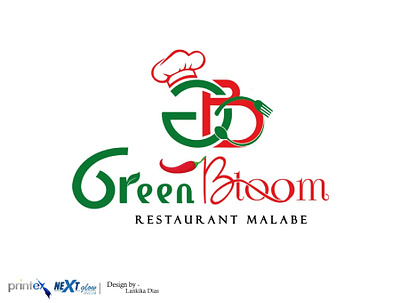 Green Bloom Restaurant Logo Outputs graphic design logo