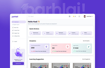 Parhlai - Entry Test Preparation Web & Mobile App case study uiux ed tech education app education uiux education website entry test figma landing page learning management system lms mobile app student ui user experience user interface web app