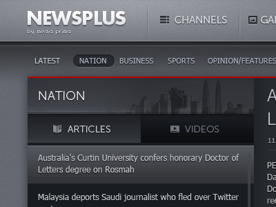 Newsplus dark grey news