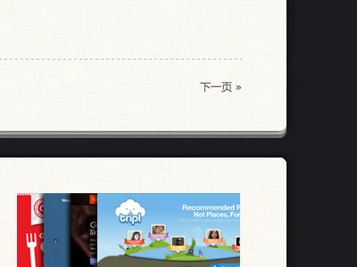 Prowerv5 blog theme wordpress