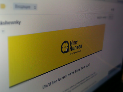 HintHunter Invitations hint hinthunter hunt invite logo mail newsletter target yellow