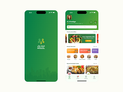 Mrsool App Redesign UI - Green Home + Splash branding delivery app food app green green app logo mrsool mrsool app splash app ui ui components elements ux