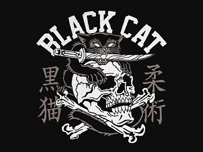 "Black Cat" for Black Cat Jiu Jitsu black cat design graphic design illustration illustration studio illustrator japanese tattoo jiu jitsu jiu jitsu design jiu jitsu illustration no ghost stories