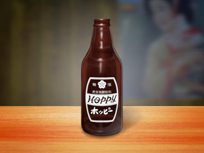 Bottle bottle drink glass illustration japan